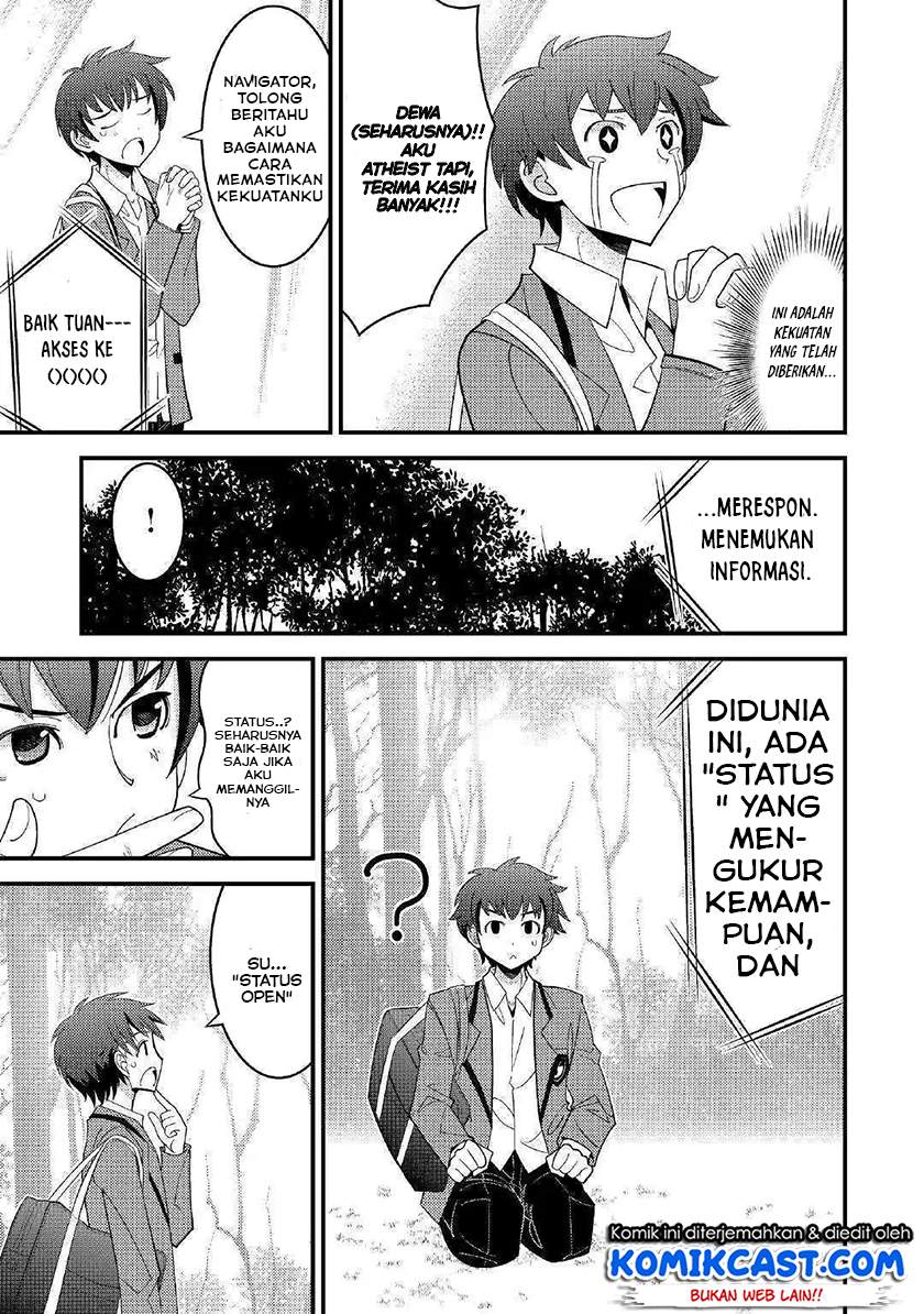 Kamisama Ni Kago 2 Nin Bun Moraimashita Chapter 01 Gambar 23